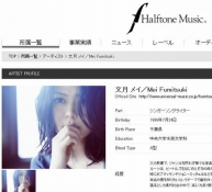 ブログイメージ