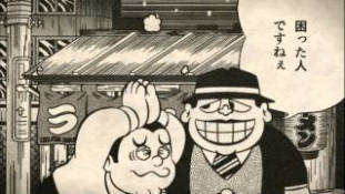 ブログイメージ