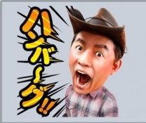 ブログイメージ