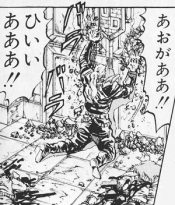 ブログイメージ