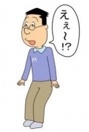 ブログイメージ