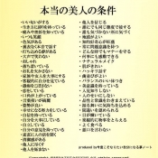 ブログイメージ