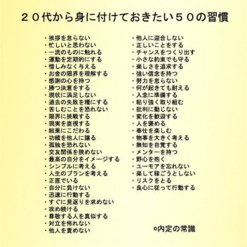 ブログイメージ