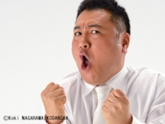 ブログイメージ