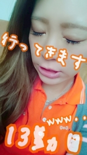 ブログイメージ