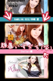 ブログイメージ