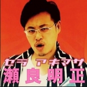 ブログイメージ