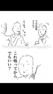 ブログイメージ