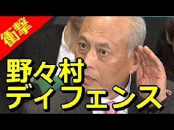 ブログイメージ