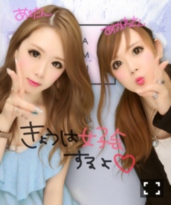 ブログイメージ