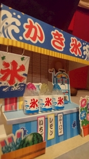 ブログイメージ