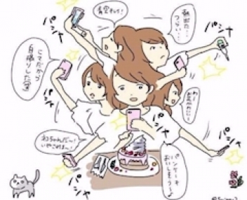 ブログイメージ