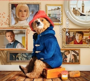 ブログイメージ