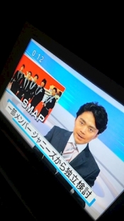 ブログイメージ