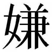 ブログイメージ