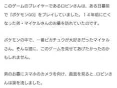 ブログイメージ