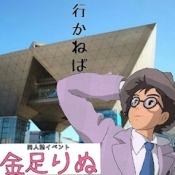 ブログイメージ