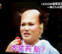 ブログイメージ