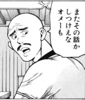 ブログイメージ