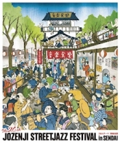 ブログイメージ