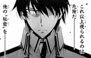 ブログイメージ