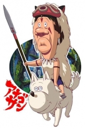 ブログイメージ