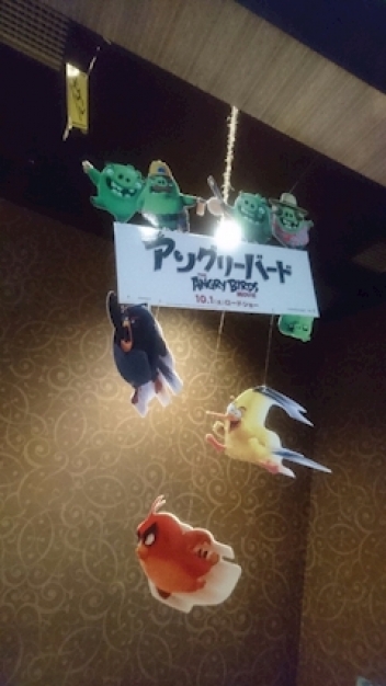 ブログイメージ