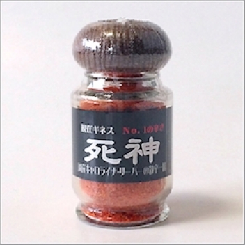 ブログイメージ