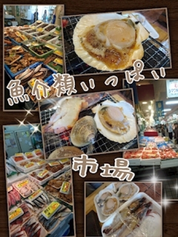 ブログイメージ