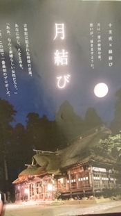 ブログイメージ