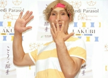 ブログイメージ