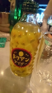 ブログイメージ