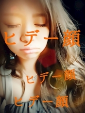 ブログイメージ