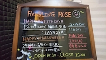 ブログイメージ