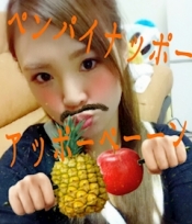 ブログイメージ