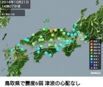 ブログイメージ