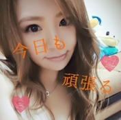 ブログイメージ