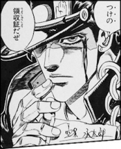 ブログイメージ