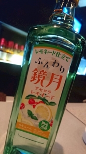 ブログイメージ