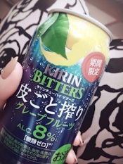 ブログイメージ