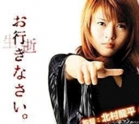 ブログイメージ