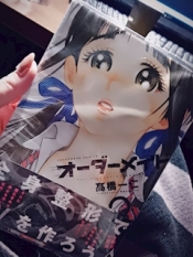 ブログイメージ