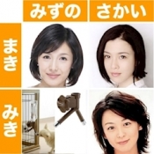 ブログイメージ