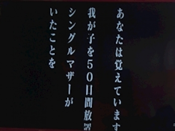 ブログイメージ