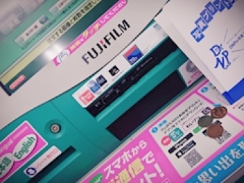 ブログイメージ