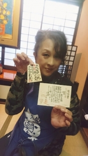 ブログイメージ