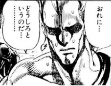 ブログイメージ