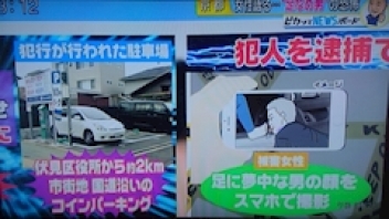 ブログイメージ