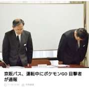 ブログイメージ