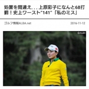 ブログイメージ